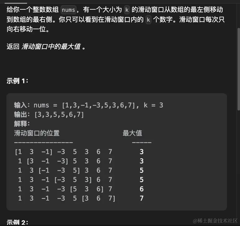 截屏2023-07-19 15.51.34.png