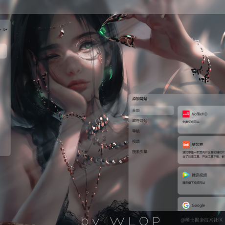 银永鑫于2022-12-14 13:55发布的图片
