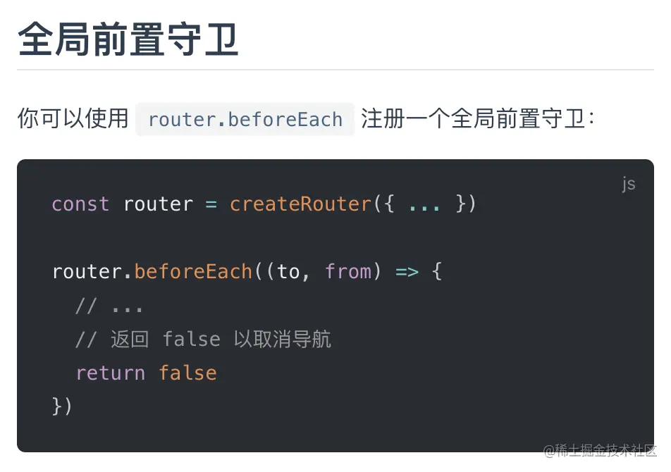 截屏2022-11-19 10.22.52.png