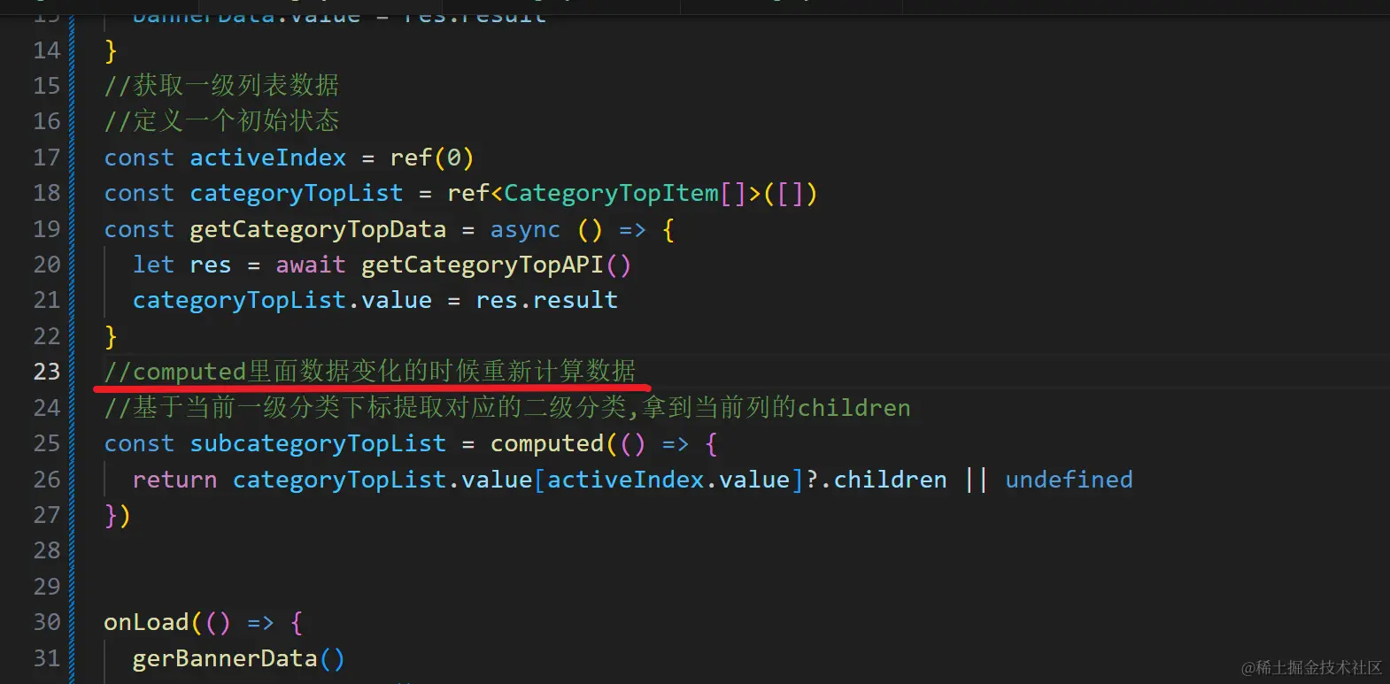 Snipaste_2023-11-07_14-49-11.png