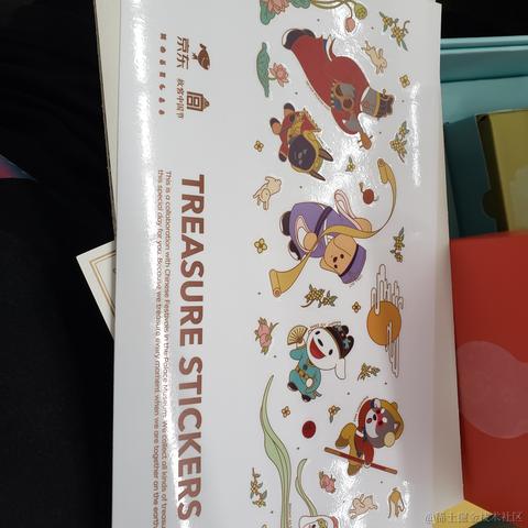 饿龙咆哮于2020-09-23 10:49发布的图片