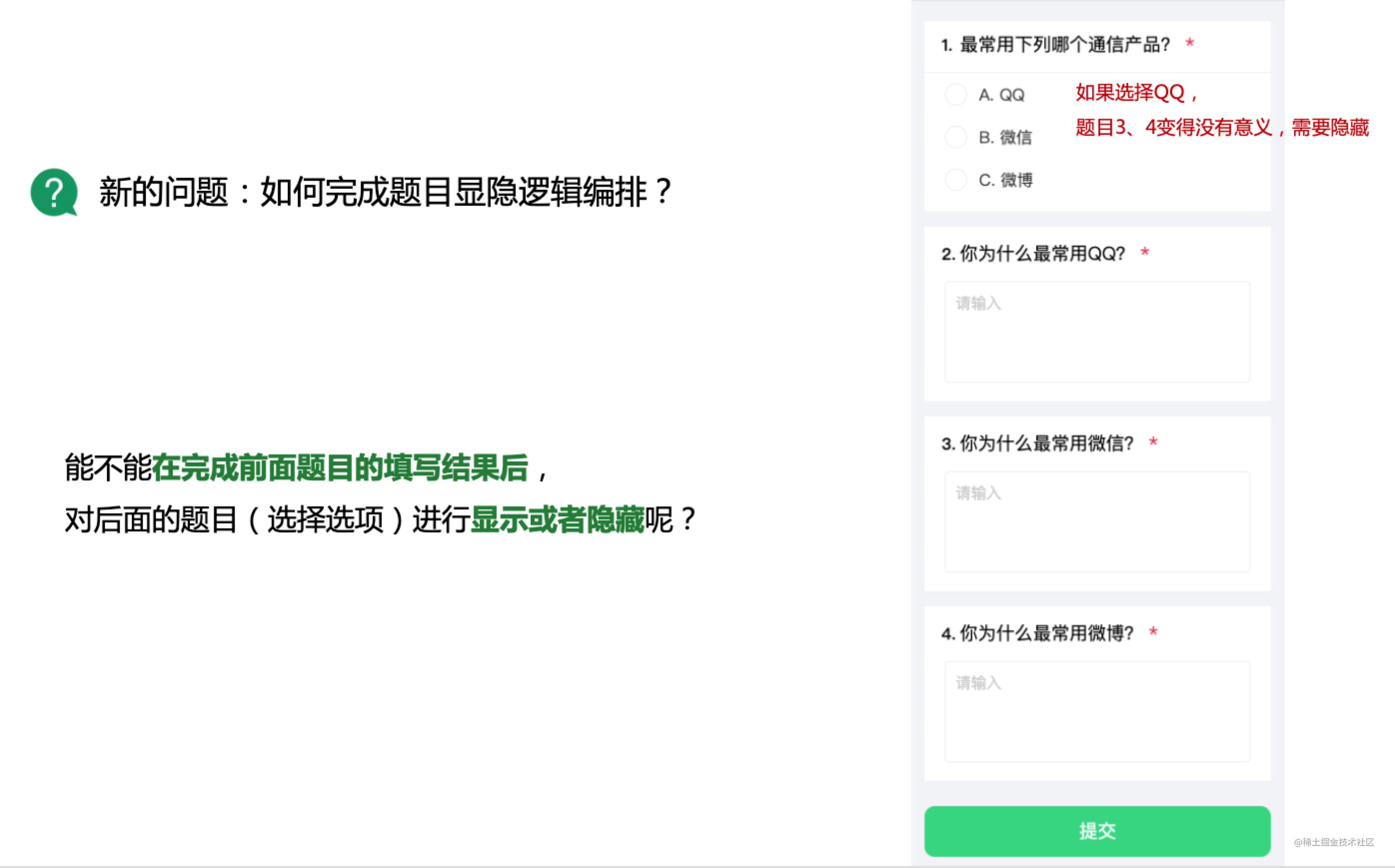 花两个小时来学一下如何创造一门新的编程语言- 掘金