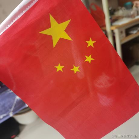 锅里没有晚晚于2022-11-27 20:17发布的图片