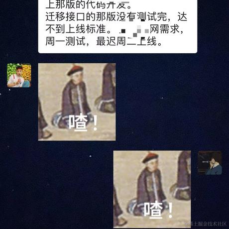 不朽彡于2024-04-12 08:57发布的图片