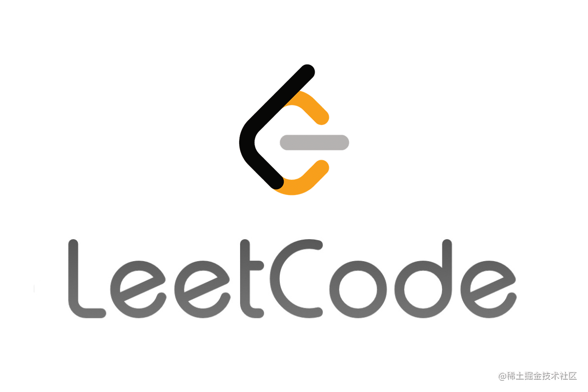 LeetCode刷题记录