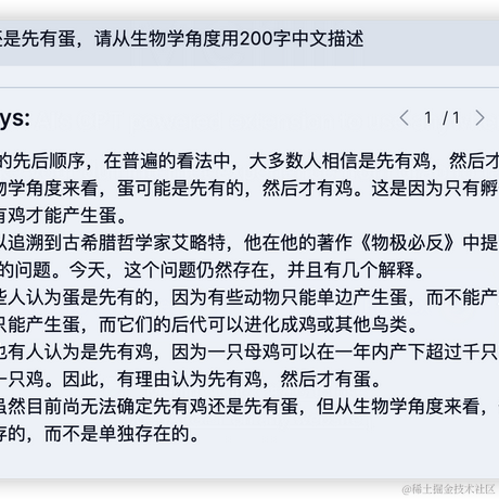 Jason199于2023-02-10 17:40发布的图片