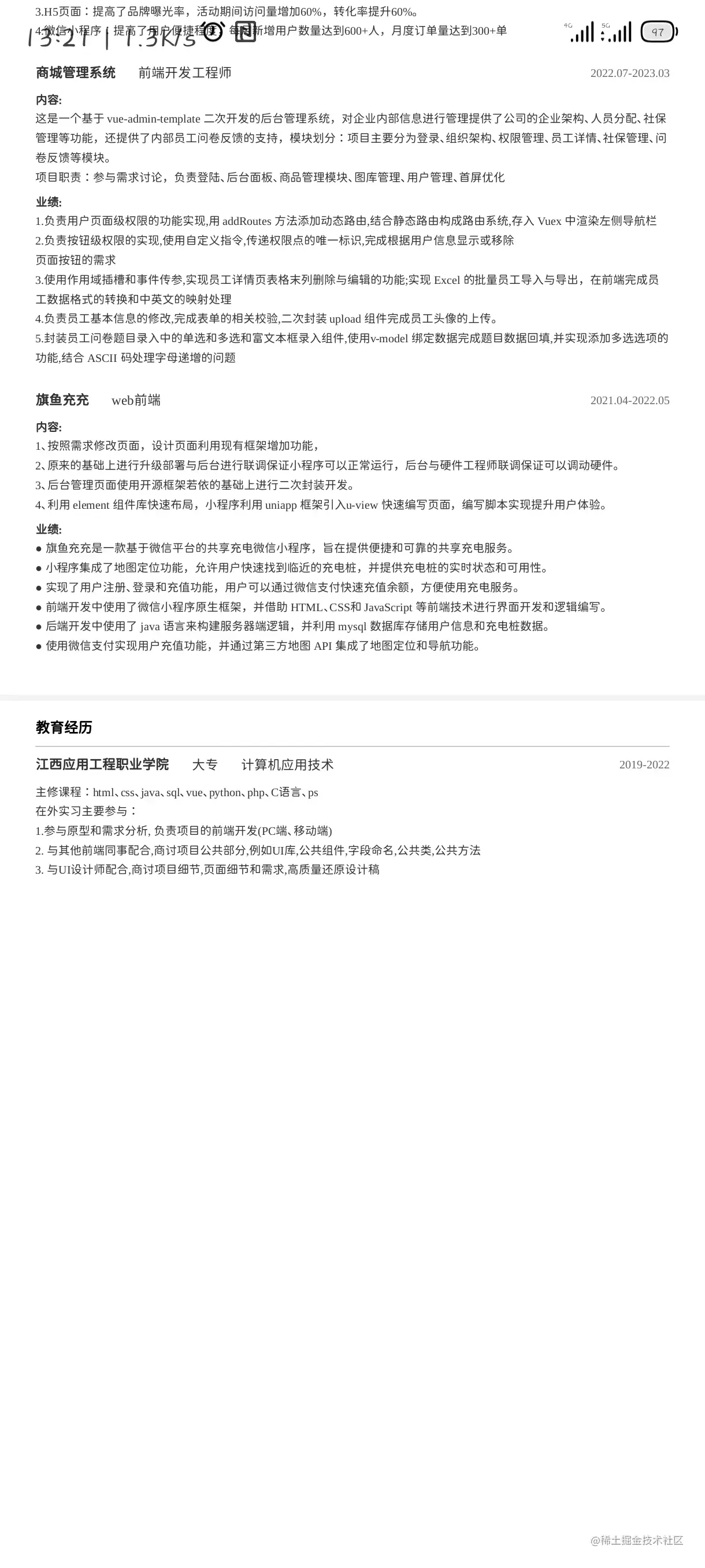 d900e8ad8e7215d2f2bdc58f376834e.jpg