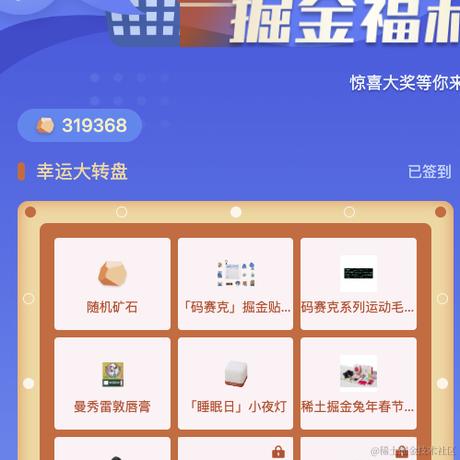 code_shuai于2023-10-27 09:50发布的图片
