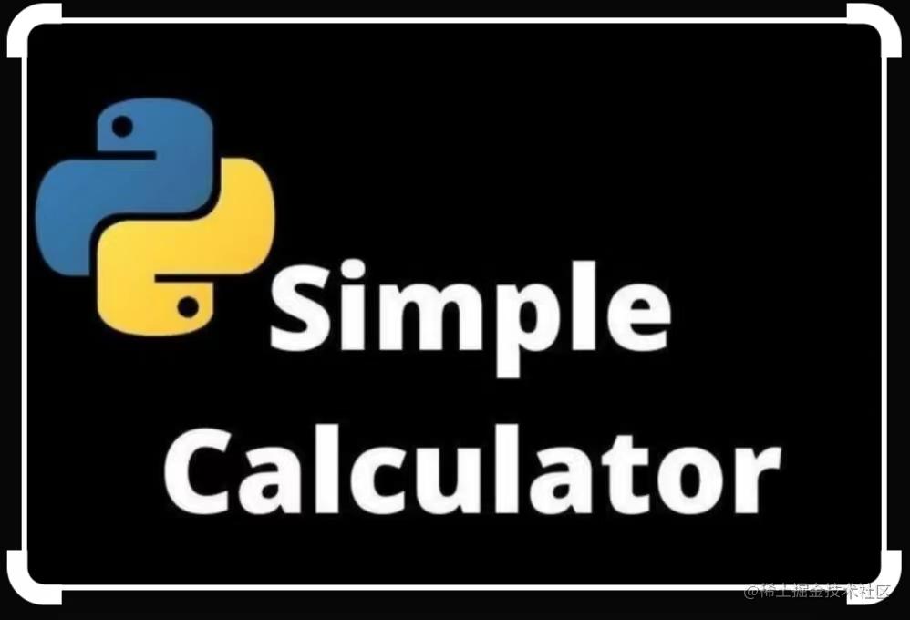 Python小tips