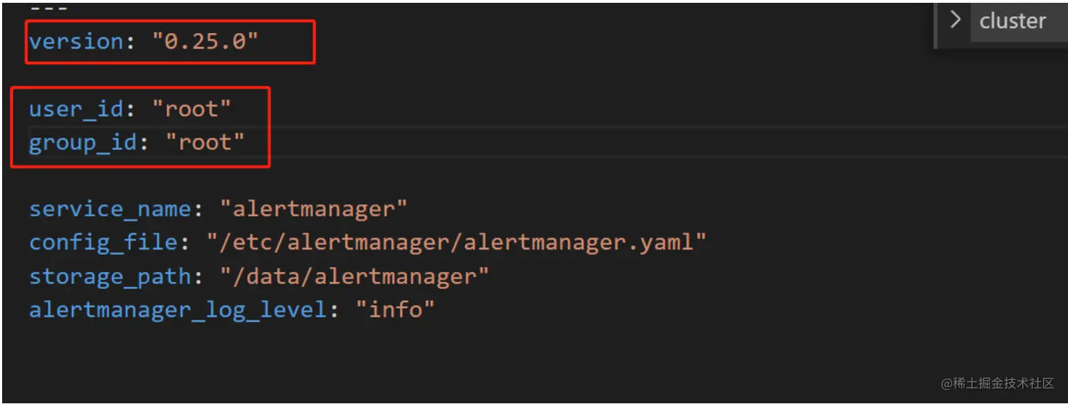 alertmanager-ha-ansible