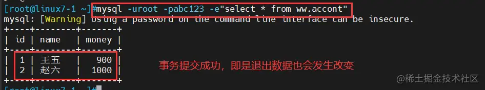 QQ截图20221027095506.png