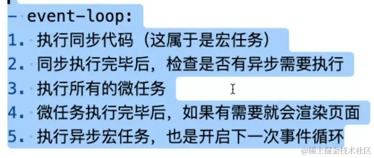 屏幕截图 2024-06-15 140320.png