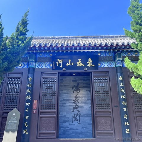 草莓酱于2023-08-01 10:24发布的图片