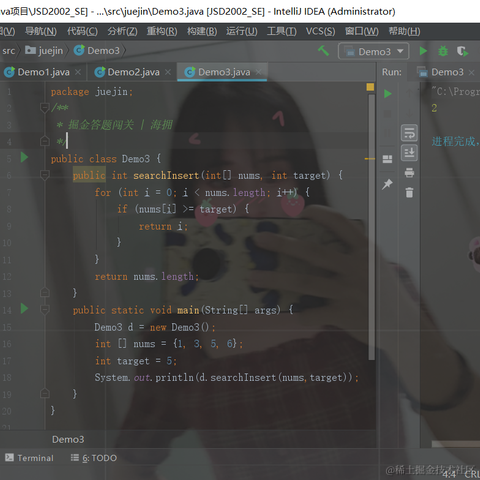 海拥于2021-07-26 16:15发布的图片