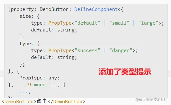 demo2.png
