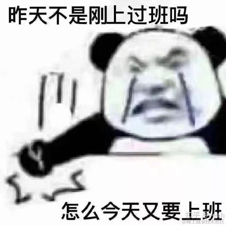 Harry于2020-10-21 09:07发布的图片