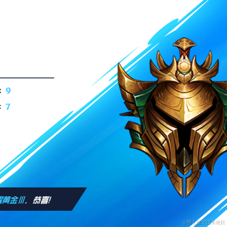 小北丶于2021-12-28 15:14发布的图片