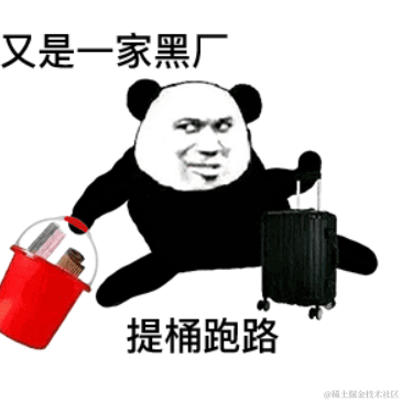 熱心网友于2023-03-29 17:26发布的图片