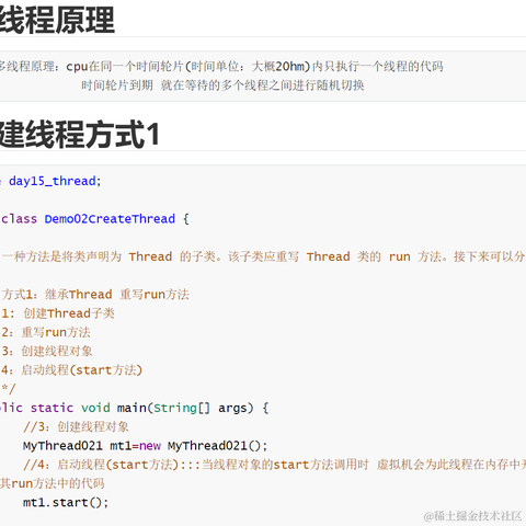 鱼鲤于2022-09-30 17:13发布的图片