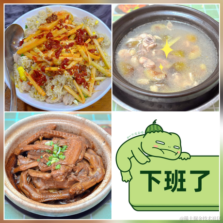 胖胖的小奶龙于2024-04-28 23:58发布的图片