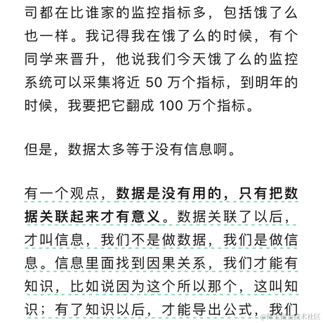 hufeicom于2024-05-16 08:02发布的图片