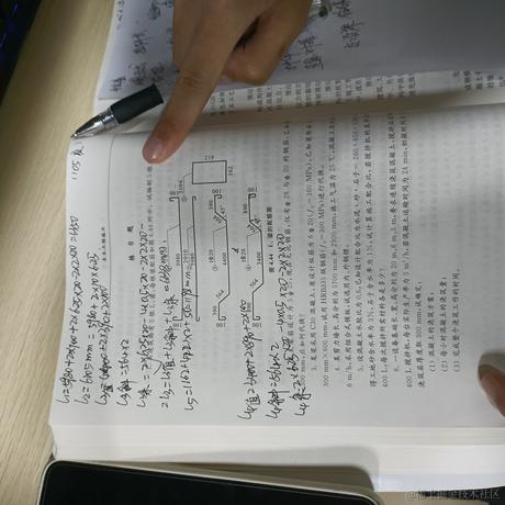 爱来自枝江于2022-11-27 19:55发布的图片