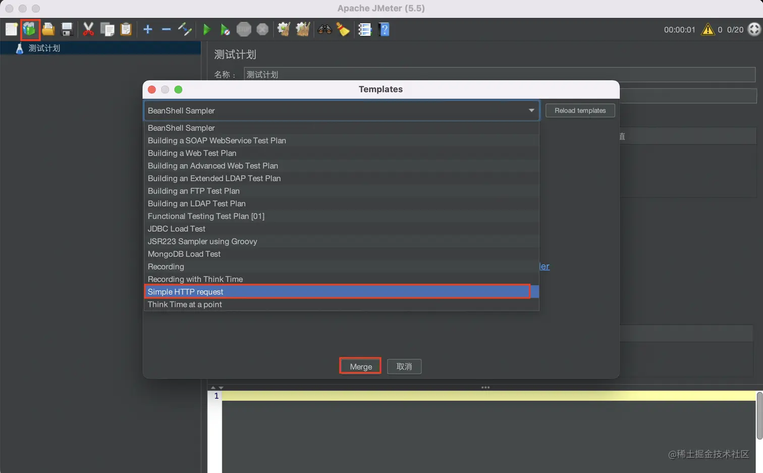 Screen Shot 2022-08-20 at 18.25.58.png