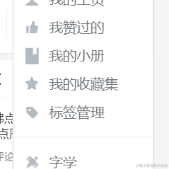 夕阳红指法于2021-04-27 16:48发布的图片