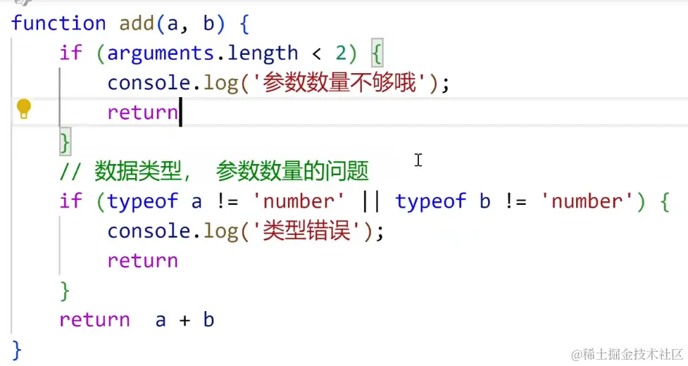屏幕截图 2024-06-12 191548.png