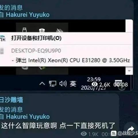 一帆风顺two于2023-04-19 10:31发布的图片