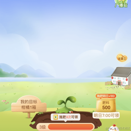 勾栏听曲于2021-11-04 15:29发布的图片