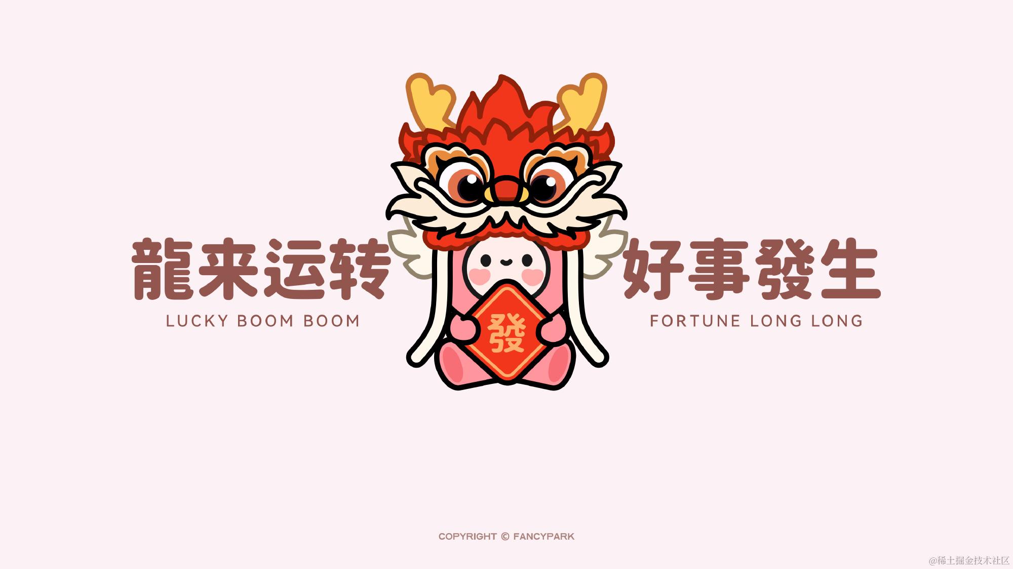 工作常用