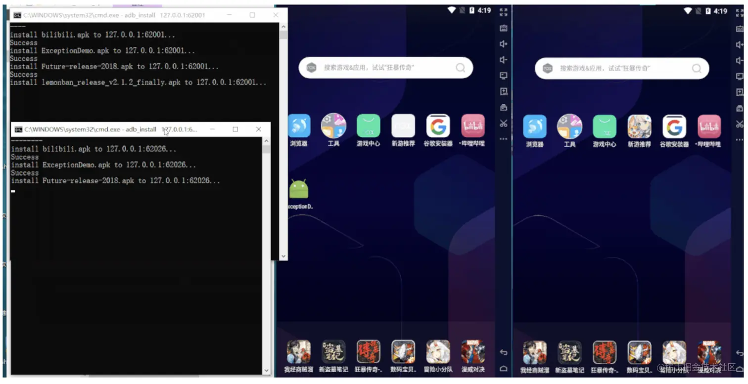 截屏2021-12-08 下午4.15.04.png