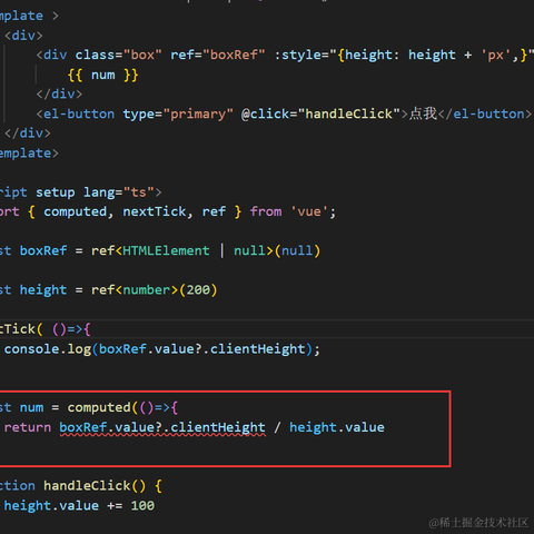 用户3611819133638于2023-08-16 16:54发布的图片