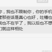 写div养你于2023-06-28 14:39发布的图片