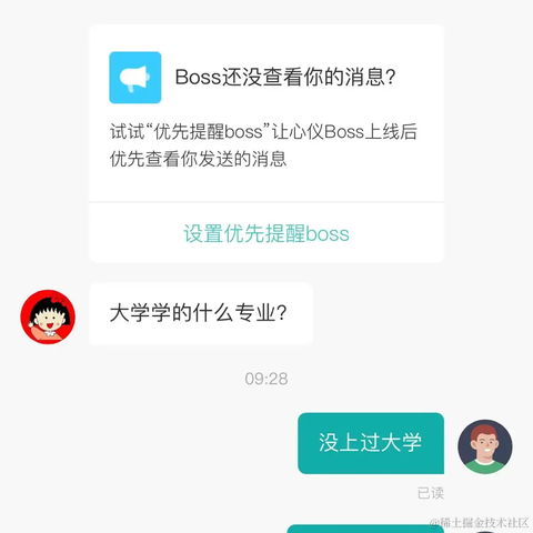 水泥工头头于2022-06-29 16:51发布的图片