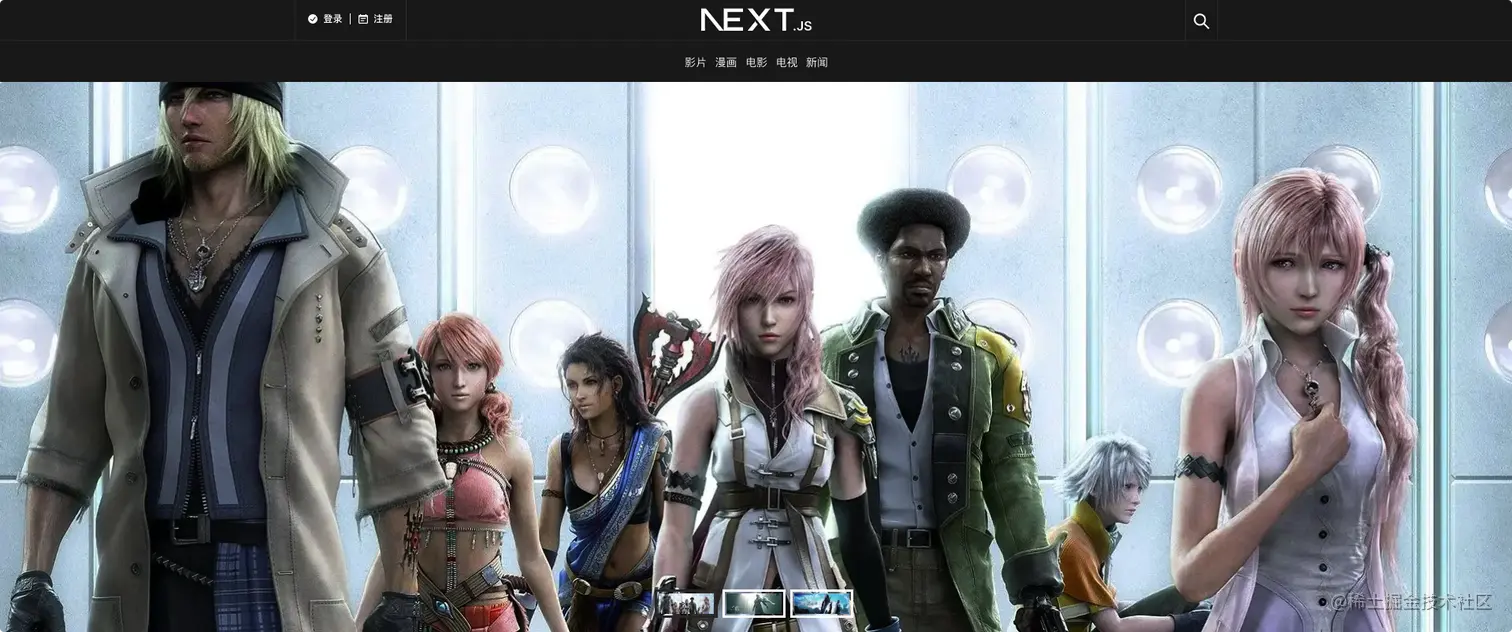 iShot2023-03-06 16.49.43.png