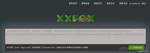 03b2120cbd0c4db4998d5d8ff593eaef_tplv-k3u1fbpfcp-watermark.JPG