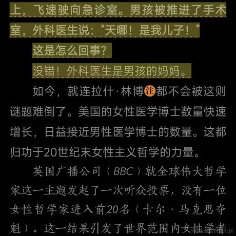 Ann_于2022-10-03 00:12发布的图片