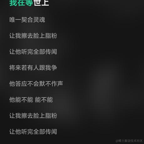 陈理性呀于2021-12-19 12:23发布的图片