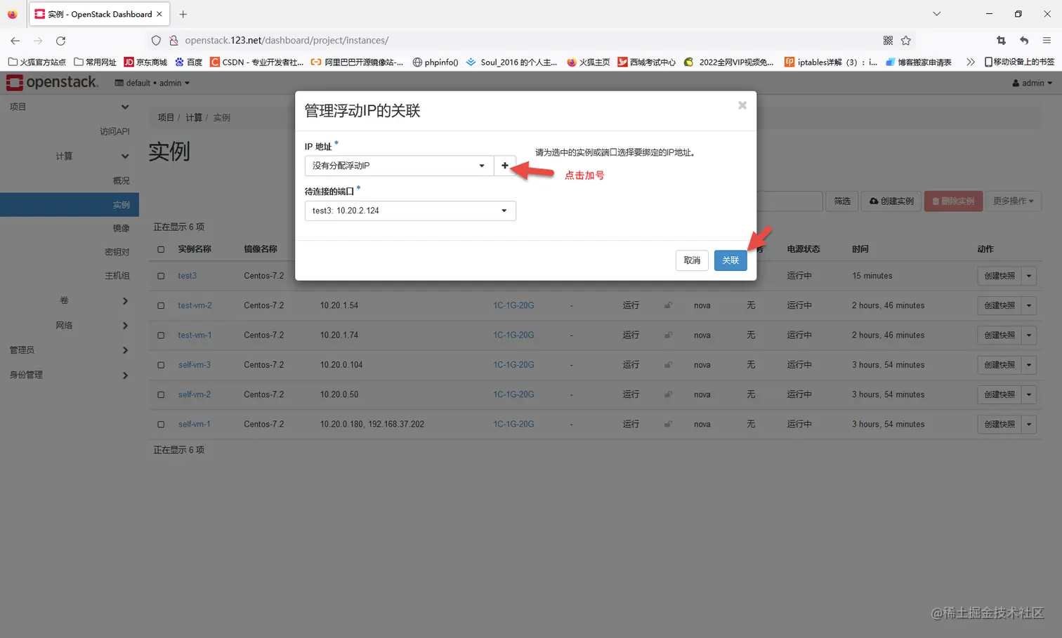 图片.png