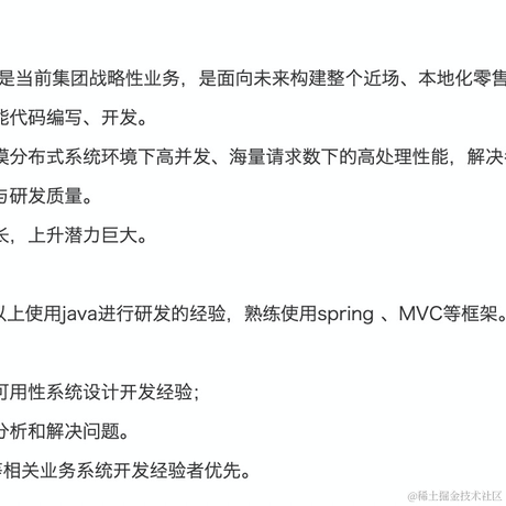 w0807m于2021-02-24 10:55发布的图片