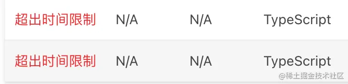 截屏2021-07-27 下午10.41.28.png