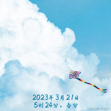 狂踹瘸子那条好腿于2023-03-21 00:46发布的图片