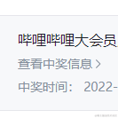 Holmesye于2022-07-07 16:44发布的图片
