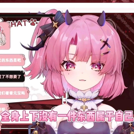 此间橘子于2023-07-06 08:54发布的图片