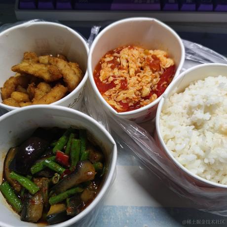 风叶萦于2022-11-25 19:31发布的图片