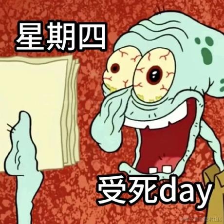 我不是KFC于2023-11-02 14:18发布的图片