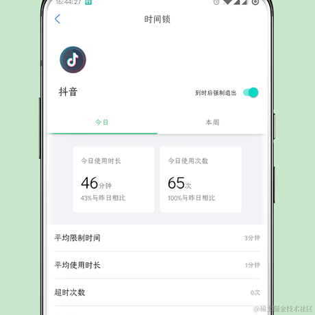测评小能手于2022-01-26 17:34发布的图片