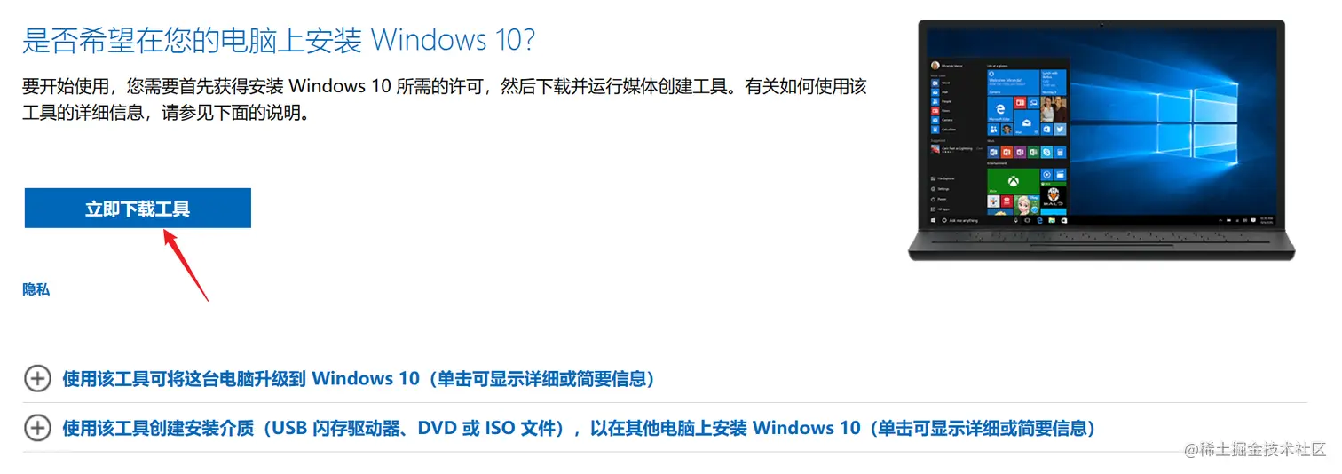 image-20230514100946039.png